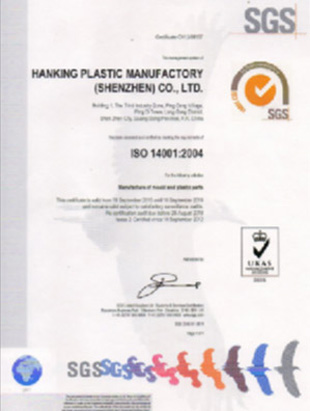 Plastic Mould Quality Assurance
