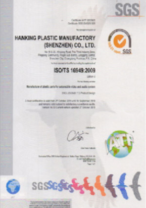 Plastic Mould Quality Assurance